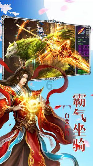 地塞米松的应用注意事项？游戏画面