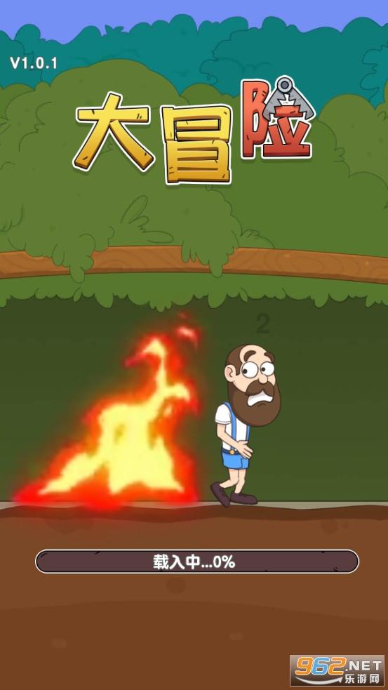 逃离古金字塔