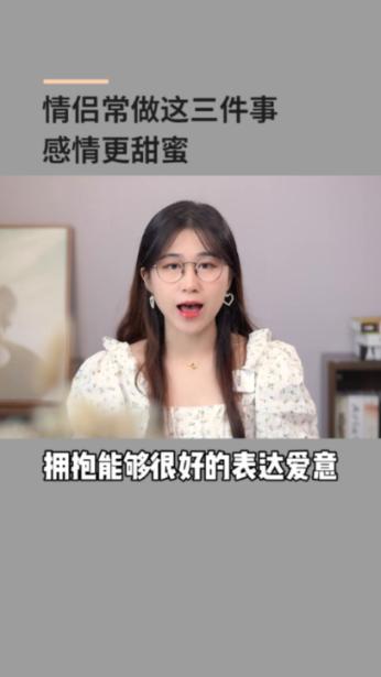 「七夕给自己的礼物有哪些?」- 了解更多有关七夕给自己的礼物有哪些?的知识星球