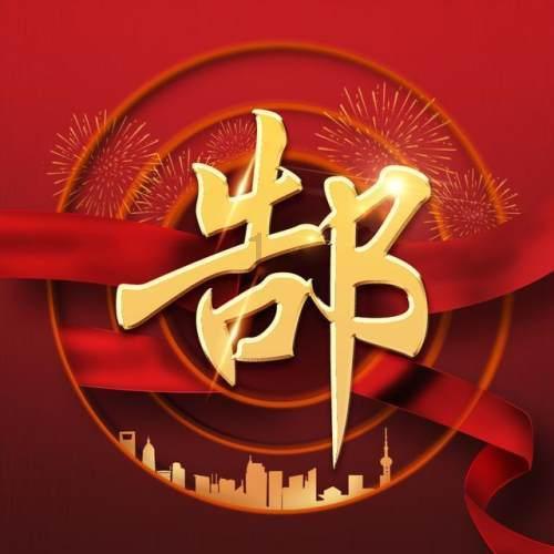 方腊部下第一统帅，杀梁山五员大将，还差点活捉宋江