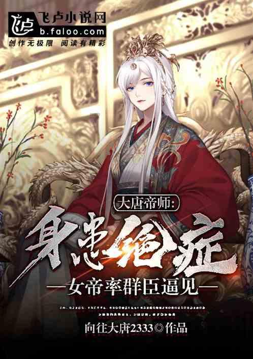 组装机械警暴龙