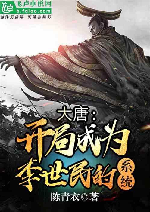 解救可爱的鸭子