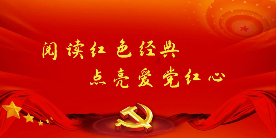 盛京银行“盛链贷”:专门服务“链”上小企业