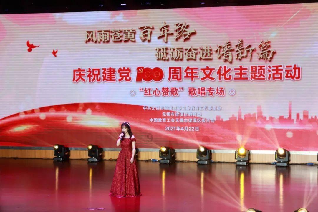迪马济奥：小基恩转会至马竞告吹，但他仍可能在冬窗离队