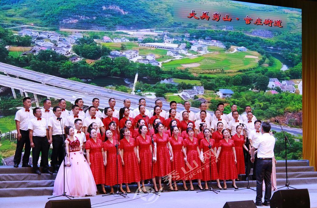 足球进球框