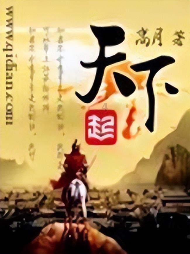 坚持高质量发展这个硬道理