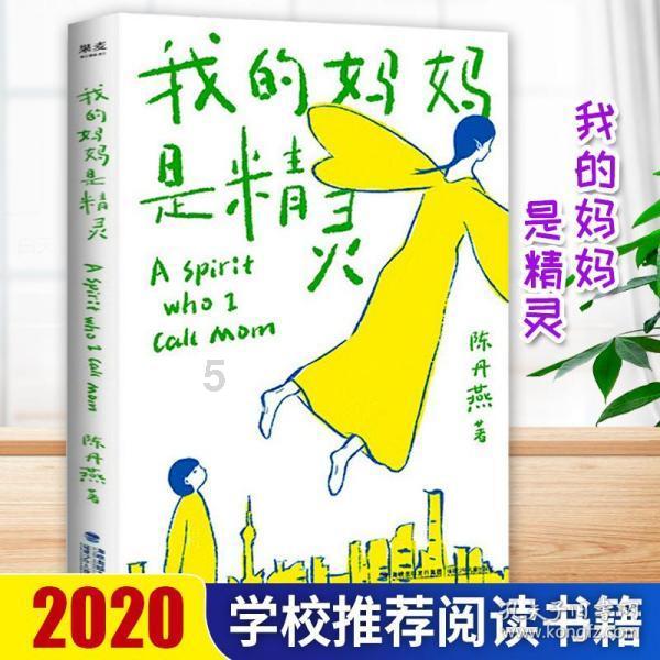 营救小乌龟